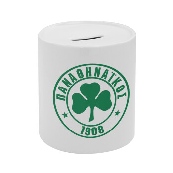 ΠΑΟ Παναθηναϊκός, Κουμπαράς πορσελάνης με τάπα