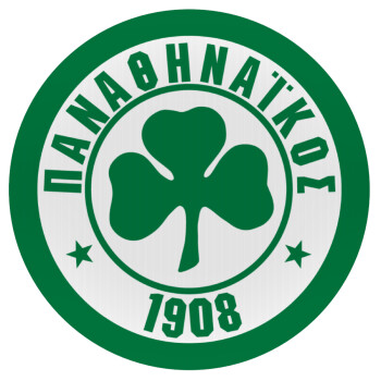 ΠΑΟ Παναθηναϊκός, Mousepad Round 20cm