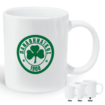 ΠΑΟ Παναθηναϊκός, Κούπα Giga, κεραμική, 590ml