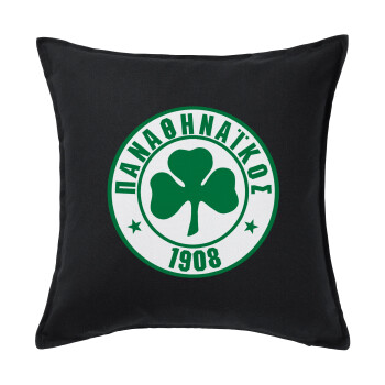 ΠΑΟ Παναθηναϊκός, Μαξιλάρι καναπέ Μαύρο 100% βαμβάκι, περιέχεται το γέμισμα (50x50cm)