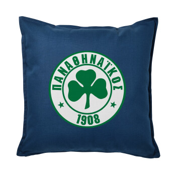 ΠΑΟ Παναθηναϊκός, Sofa cushion Blue 50x50cm includes filling