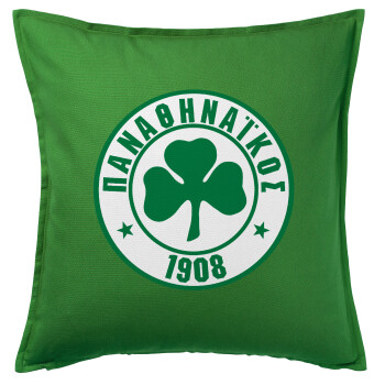 ΠΑΟ Παναθηναϊκός, Sofa cushion Green 50x50cm includes filling