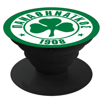 ΠΑΟ Παναθηναϊκός, Phone Holders Stand  Black Hand-held Mobile Phone Holder