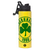 Metallic water bottle with safety lid, 850ml aluminum