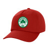 Καπέλο Baseball, 100% Βαμβακερό, Low profile, Κόκκινο