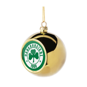 ΠΑΟ Παναθηναϊκός, Χριστουγεννιάτικη μπάλα δένδρου Χρυσή 8cm