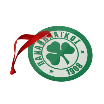 ΠΑΟ Παναθηναϊκός, Christmas ornament glass 9cm