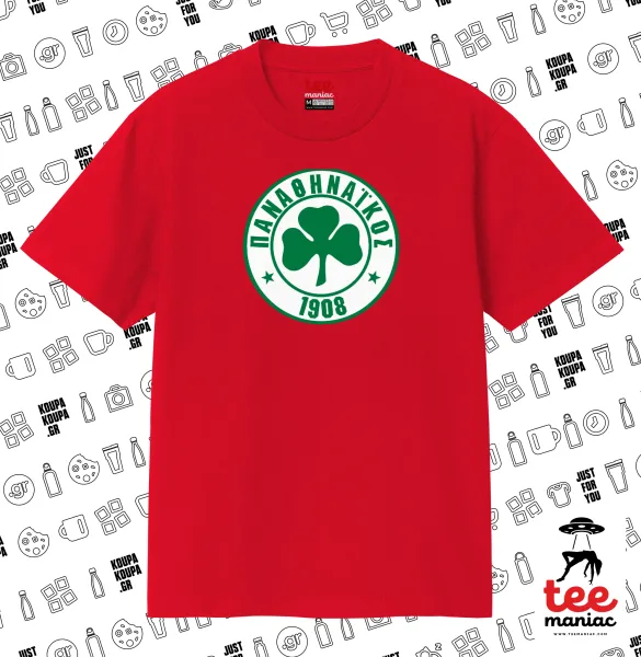 ΠΑΟ Παναθηναϊκός — ΚΟΚΚΙΝΟ Κλασικό T-Shirt, διπλής ραφής, χωρίς πλευρικές ραφές από 100% βαμβάκι. Vegan & OEKO-TEX πιστοποιημένο.