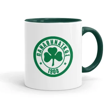 ΠΑΟ Παναθηναϊκός, Κούπα χρωματιστή πράσινη, κεραμική, 330ml
