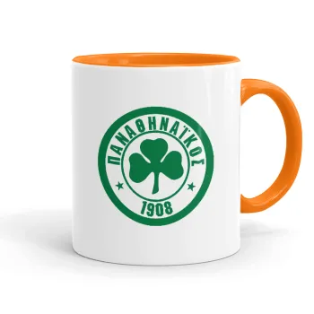 ΠΑΟ Παναθηναϊκός, Κούπα χρωματιστή πορτοκαλί, κεραμική, 330ml