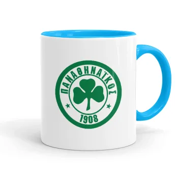 ΠΑΟ Παναθηναϊκός, Κούπα χρωματιστή γαλάζια, κεραμική, 330ml