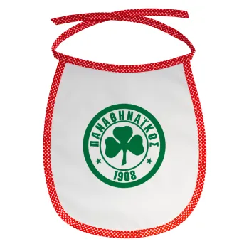 ΠΑΟ Παναθηναϊκός, Σαλιάρα μωρού αλέκιαστη με κορδόνι Κόκκινη