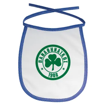 ΠΑΟ Παναθηναϊκός, Σαλιάρα μωρού αλέκιαστη με κορδόνι Μπλε