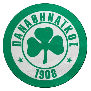ΠΑΟ Παναθηναϊκός, Επιφάνεια κοπής γυάλινη στρογγυλή (30cm)