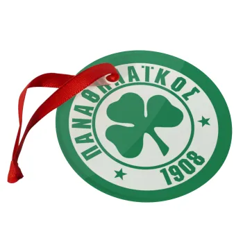 ΠΑΟ Παναθηναϊκός, Στολίδι Χριστουγεννιάτικο στολίδι γυάλινο 9cm