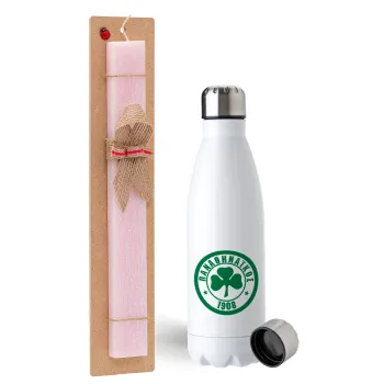 ΠΑΟ Παναθηναϊκός, Easter Set, metallic stainless steel water bottle (750ml) & scented flat Easter candle (30cm) (PINK)