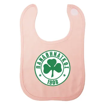 ΠΑΟ Παναθηναϊκός, Σαλιάρα με Σκρατς ΡΟΖ 100% Organic Cotton (0-18 months)