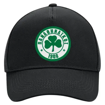 ΠΑΟ Παναθηναϊκός, Adult Ultimate Hat BLACK, (100% COTTON DRILL, ADULT, UNISEX, ONE SIZE)