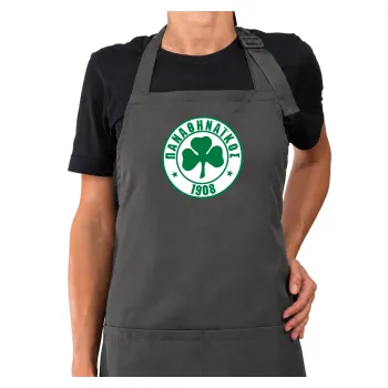 ΠΑΟ Παναθηναϊκός, Ποδιά μακριά Σεφ ολόσωμη με τσέπες GREY (ΕΝΗΛΙΚΩΝ)