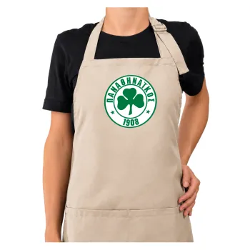 ΠΑΟ Παναθηναϊκός, Ποδιά μακριά Σεφ ολόσωμη με τσέπες SAND (ΕΝΗΛΙΚΩΝ)