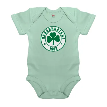 ΠΑΟ Παναθηναϊκός, Βρεφικό φορμάκι μωρού, 0-18 μηνών, mint (Μέντα), 100% Organic Cotton, κοντομάνικο