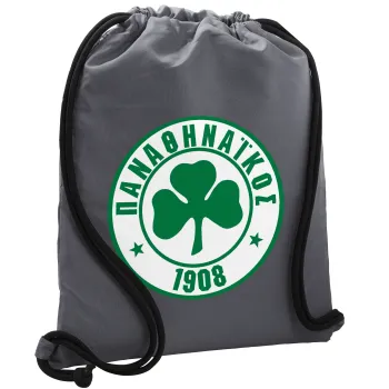 ΠΑΟ Παναθηναϊκός, Τσάντα πλάτης πουγκί GYMBAG ΓΚΡΙ, με τσέπη (40x48cm) & χονδρά κορδόνια