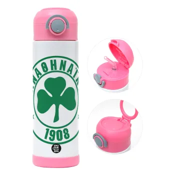 ΠΑΟ Παναθηναϊκός, Παιδικό παγούρι θερμό, ανοξείδωτο, με καλαμάκι ασφαλείας, ΡΟΖ (500ml)