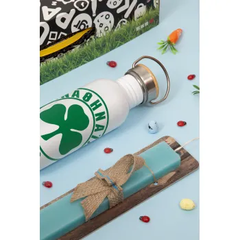 ΠΑΟ Παναθηναϊκός, Πασχαλινή Λαμπάδα με παγούρι μεταλλικό (620ml, stainless steel) & κερί αρωματικό πλακέ (30cm) (ΤΙΡΚΟΥΑΖ)