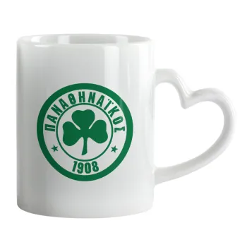 ΠΑΟ Παναθηναϊκός, Κούπα καρδιά χερούλι λευκή, κεραμική, 330ml