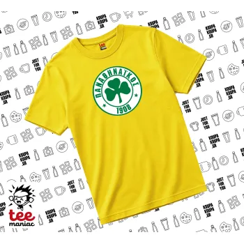 ΠΑΟ Παναθηναϊκός, yellow childrens T-Shirt made of 100% cotton, for every day. Vegan & OEKO-TEX certified.