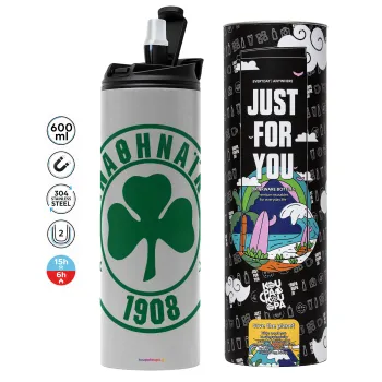 ΠΑΟ Παναθηναϊκός, Tumbler stainless steel GREY 600ml