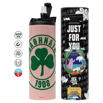 ΠΑΟ Παναθηναϊκός, Tumbler stainless steel PINK 600ml