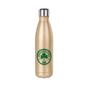 ΠΑΟ Παναθηναϊκός, Glitter gold stainless steel thermos bottle, double-walled, 500ml