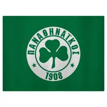 ΠΑΟ Παναθηναϊκός, Επιφάνεια κοπής γυάλινη (38x28cm)