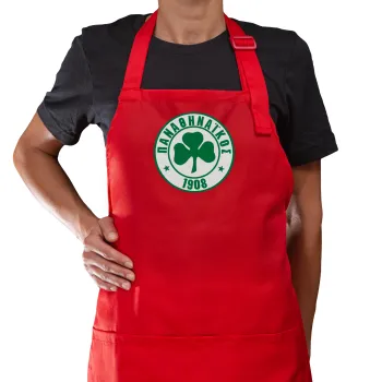 ΠΑΟ Παναθηναϊκός, Ποδιά Μακριά Σεφ ολόσωμη με τσέπες Κόκκινη (ΕΝΗΛΙΚΩΝ)