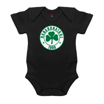 ΠΑΟ Παναθηναϊκός, Βρεφικό φορμάκι μωρού, 0-18 μηνών, ΜΑΥΡΟ, 100% Organic Cotton, κοντομάνικο