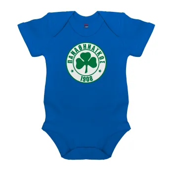 ΠΑΟ Παναθηναϊκός, Βρεφικό φορμάκι μωρού, Μπλε Κοβαλτίου, 100% Organic Cotton, κοντομάνικο