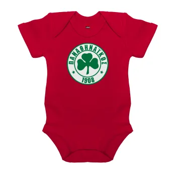 ΠΑΟ Παναθηναϊκός, Βρεφικό φορμάκι μωρού, ΚΟΚΚΙΝΟ, 100% Organic Cotton, κοντομάνικο