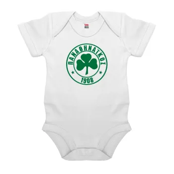 ΠΑΟ Παναθηναϊκός, Βρεφικό φορμάκι μωρού, 0-24 μηνών, ΛΕΥΚΟ, 100% Organic Cotton, κοντομάνικο