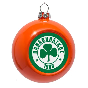 ΠΑΟ Παναθηναϊκός, Orange Christmas tree ornament bauble 8cm