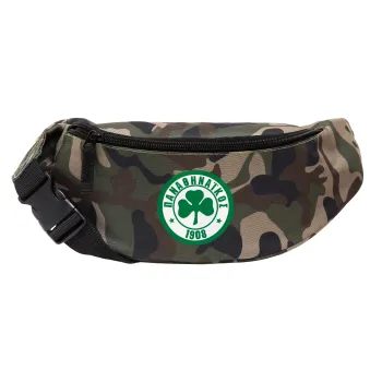 ΠΑΟ Παναθηναϊκός, Unisex waist bag (banana) in Jungle camouflage color with 2 pockets