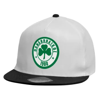 ΠΑΟ Παναθηναϊκός, Child's Flat Snapback Hat, White (100% COTTON, CHILDREN'S, UNISEX, ONE SIZE)
