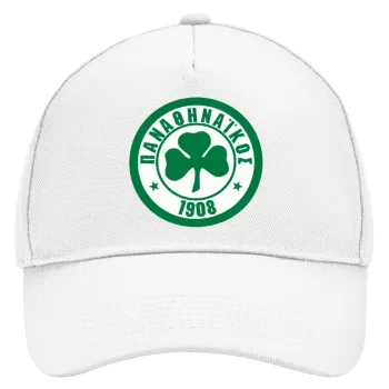 ΠΑΟ Παναθηναϊκός, Adult Baseball Cap, Drill, White (100% COTTON, ADULT, UNISEX, ONE SIZE)