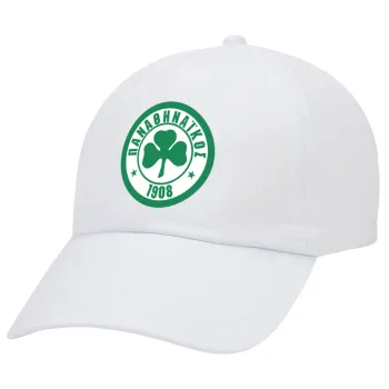 ΠΑΟ Παναθηναϊκός, Adult Baseball Cap White 5-panel (POLYESTER, ADULT, UNISEX, ONE SIZE)