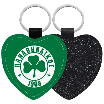 ΠΑΟ Παναθηναϊκός, Μπρελόκ PU δερμάτινο glitter καρδιά ΜΑΥΡΟ