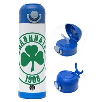 ΠΑΟ Παναθηναϊκός, Παιδικό παγούρι θερμό, ανοξείδωτο, με καλαμάκι ασφαλείας, ΜΠΛΕ (500ml)