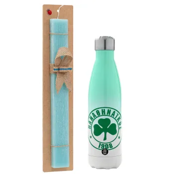 ΠΑΟ Παναθηναϊκός, Easter Set, Metallic green/white thermos (Stainless steel), double-walled, 500ml & scented flat Easter candle (30cm) (TURQUOISE)