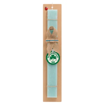 ΠΑΟ Παναθηναϊκός, Easter Set, wooden keychain & aromatic flat Easter candle (30cm) (TURQUOISE)