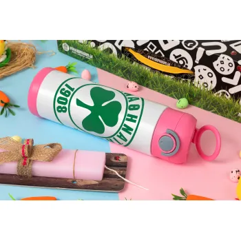 ΠΑΟ Παναθηναϊκός, Πασχαλινή Λαμπάδα με Παιδικό παγούρι θερμό, ανοξείδωτο, με καλαμάκι ασφαλείας, ΡΟΖ (500ml)