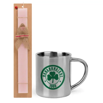 ΠΑΟ Παναθηναϊκός, Easter Set, metallic thermal cup (300ml) & aromatic flat Easter candle (30cm) (PINK)